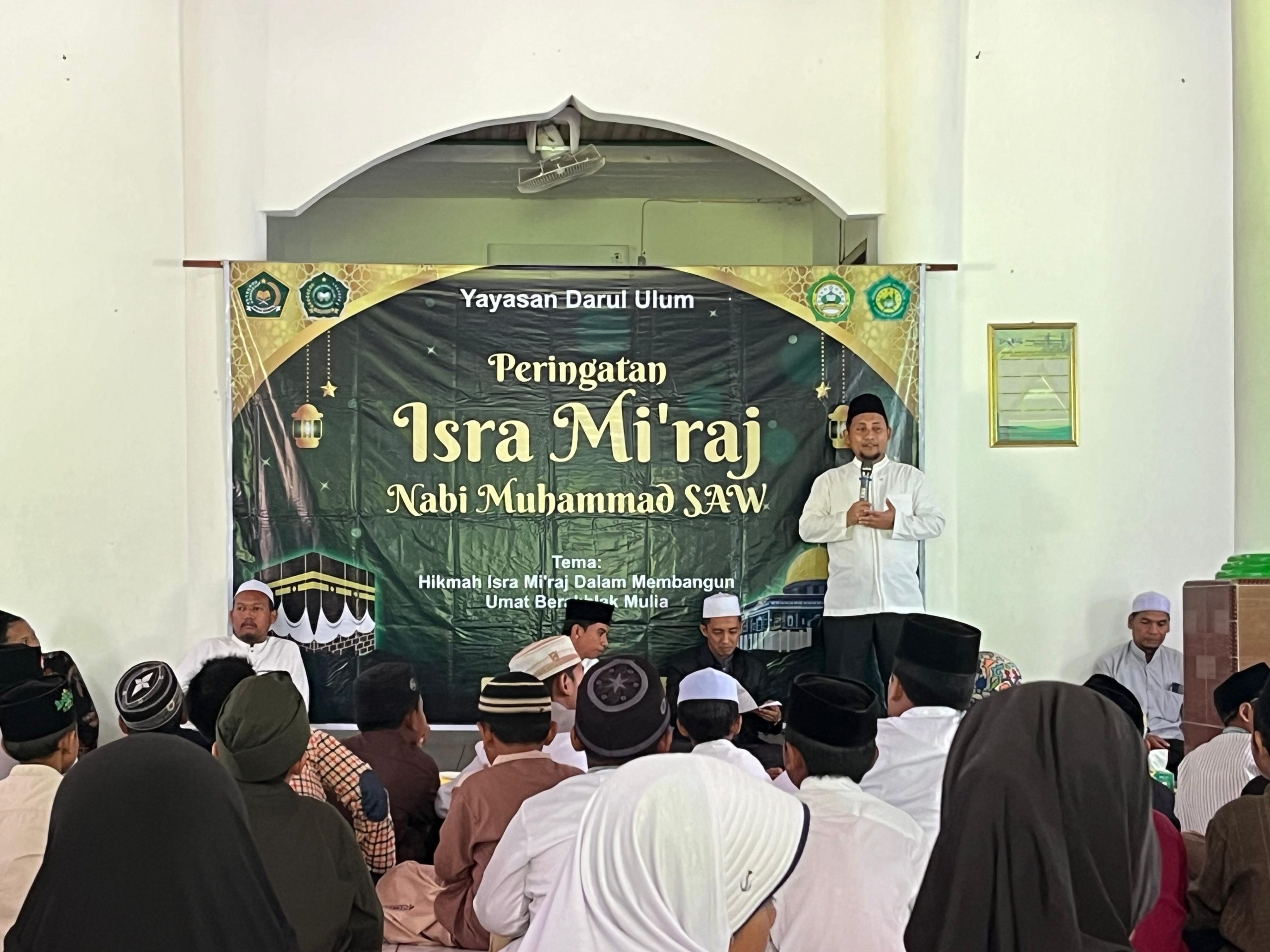 Peringati Isra Miraj 1446 H Yayasan Darul Ulum